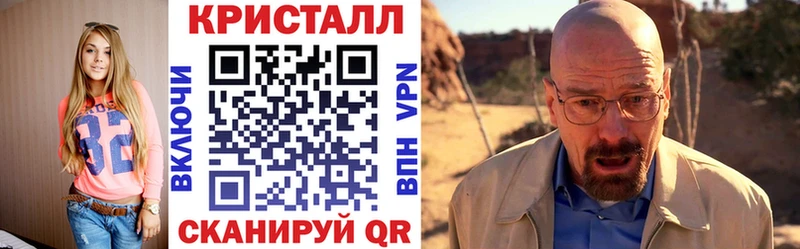 Amphetamine 97%  Шумерля 