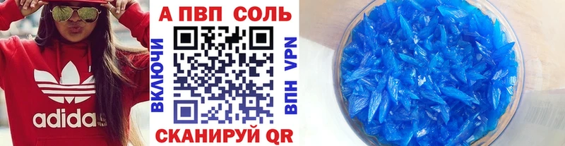 kraken как зайти  Шумерля  APVP крисы CK 