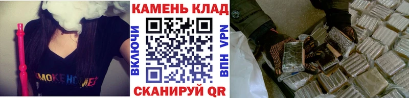 Гашиш индика сатива Шумерля