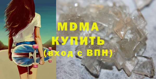 меф Балабаново
