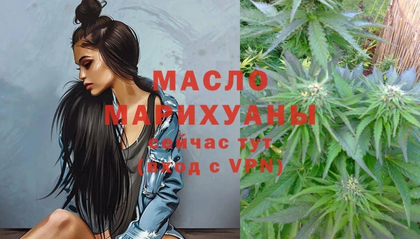 меф Балабаново