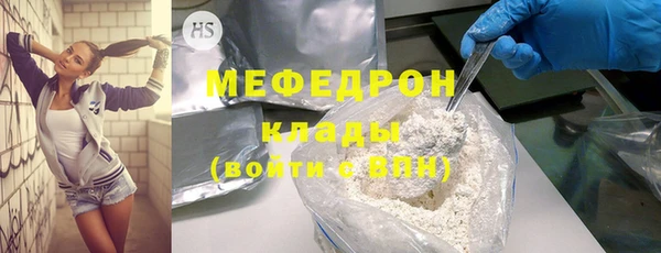 скорость Баксан
