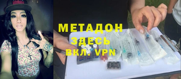меф Балабаново