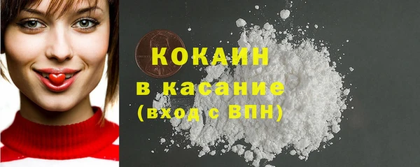 скорость Баксан