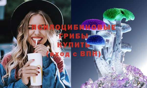 меф Балабаново