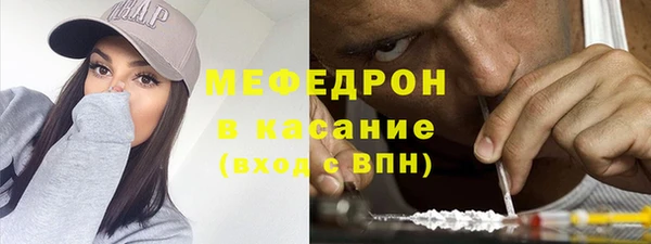 скорость Баксан