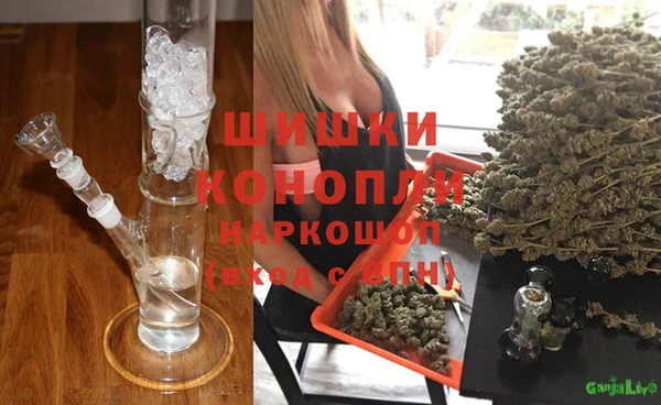 меф Балабаново
