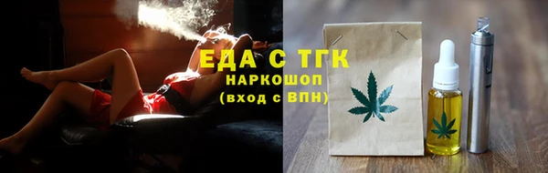 скорость Баксан