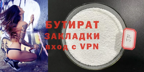 скорость Баксан