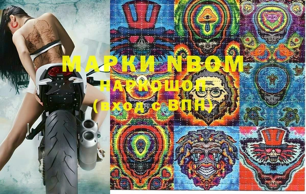 скорость Баксан
