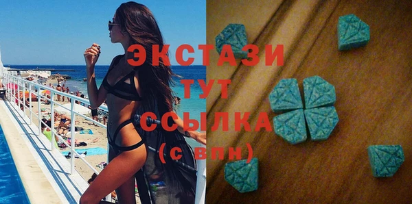 скорость Баксан