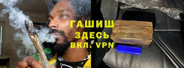 меф Балабаново