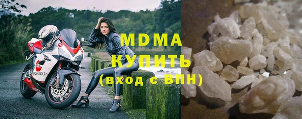 скорость Баксан