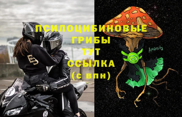 скорость Баксан
