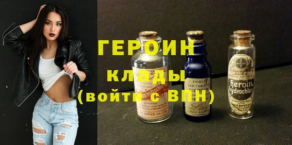 меф Балабаново