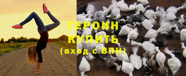 меф Балабаново
