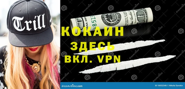 скорость Баксан