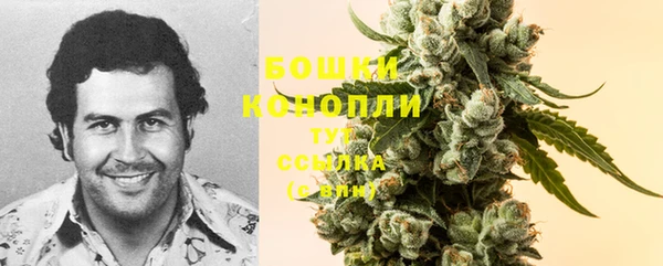 скорость Баксан