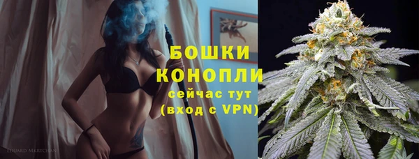 скорость Баксан