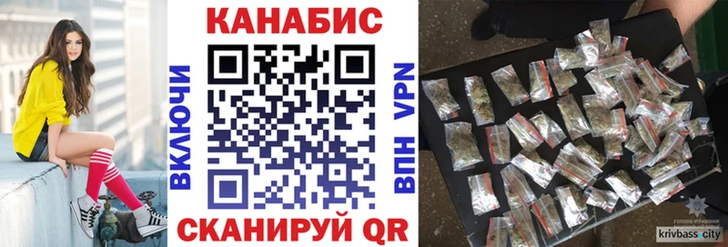 МАРИХУАНА Amnesia  Шумерля 